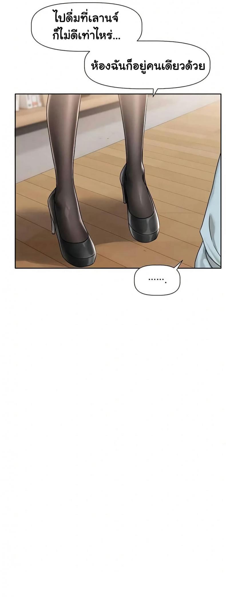 page-54