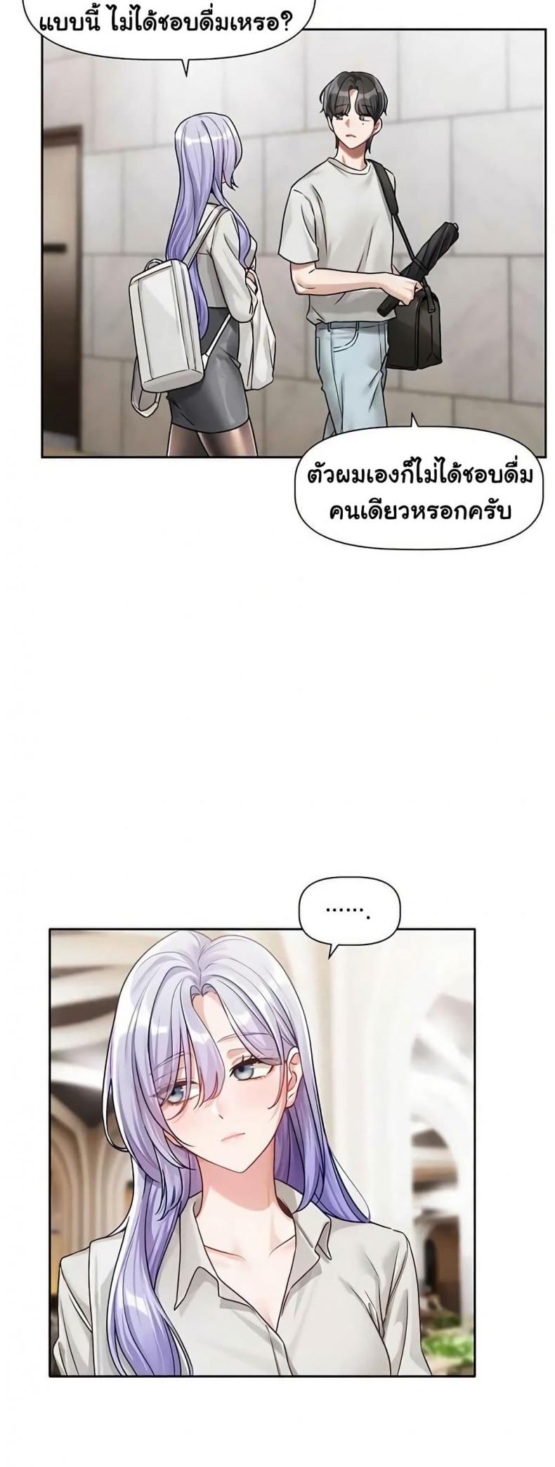page-50