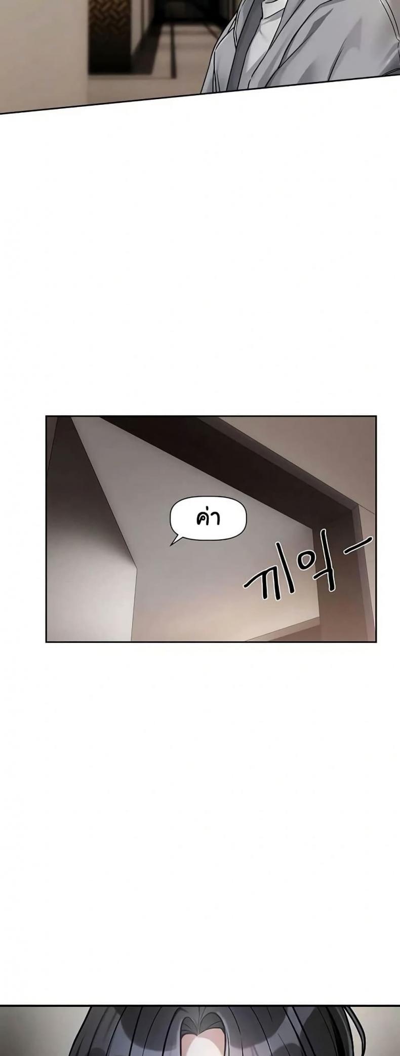 page-58