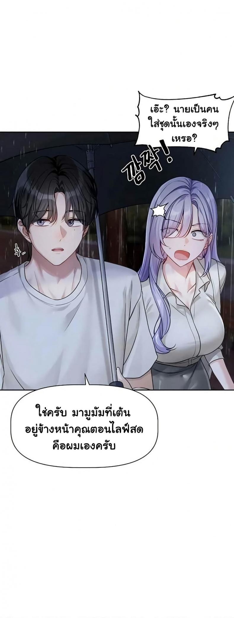 page-37