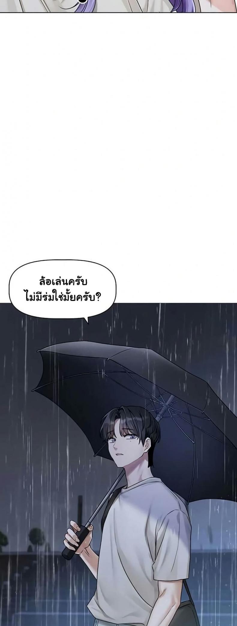 page-32