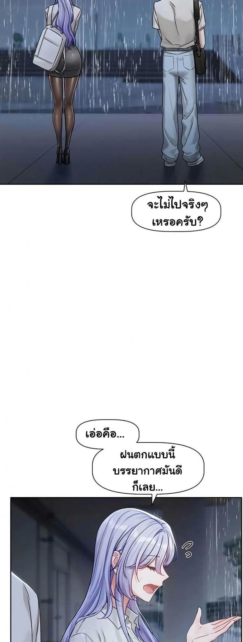 page-28