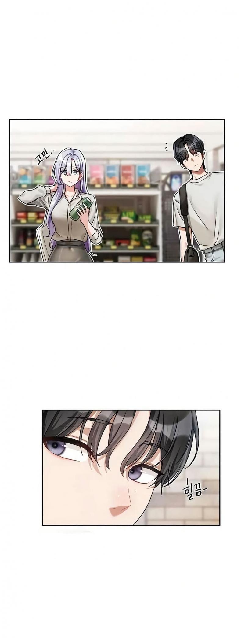 page-43