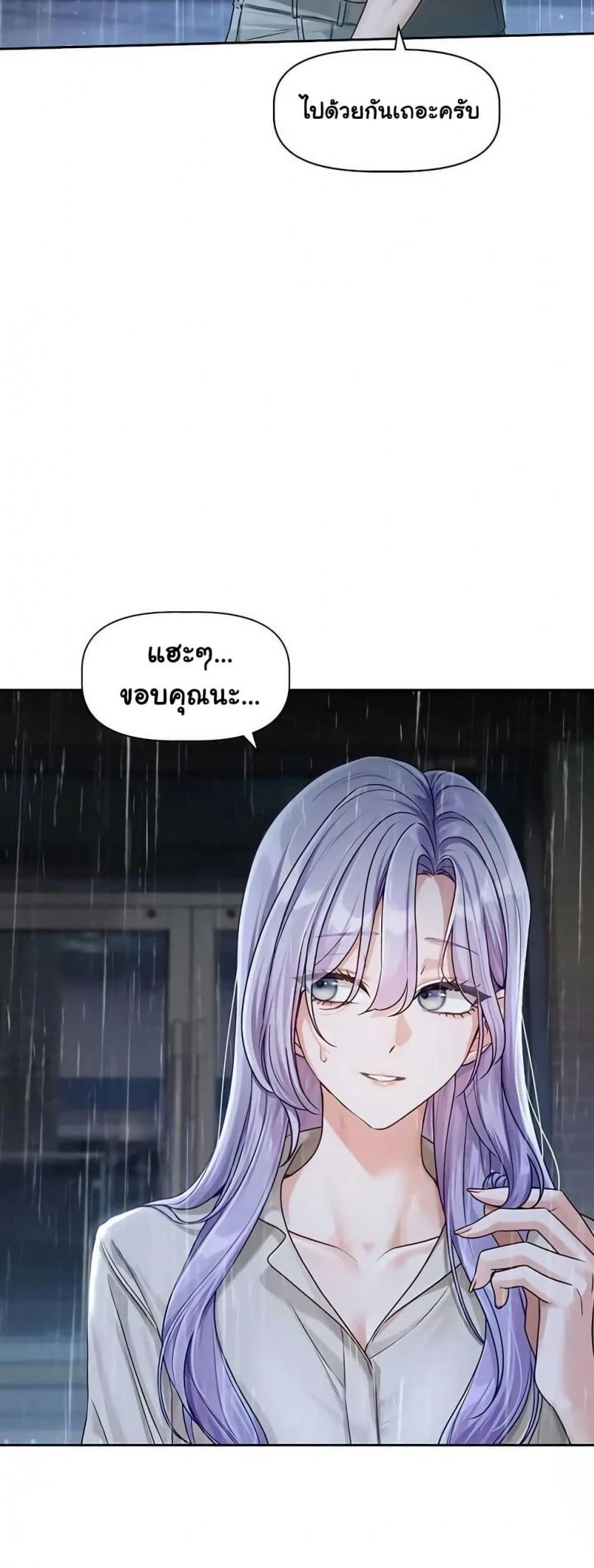 page-33