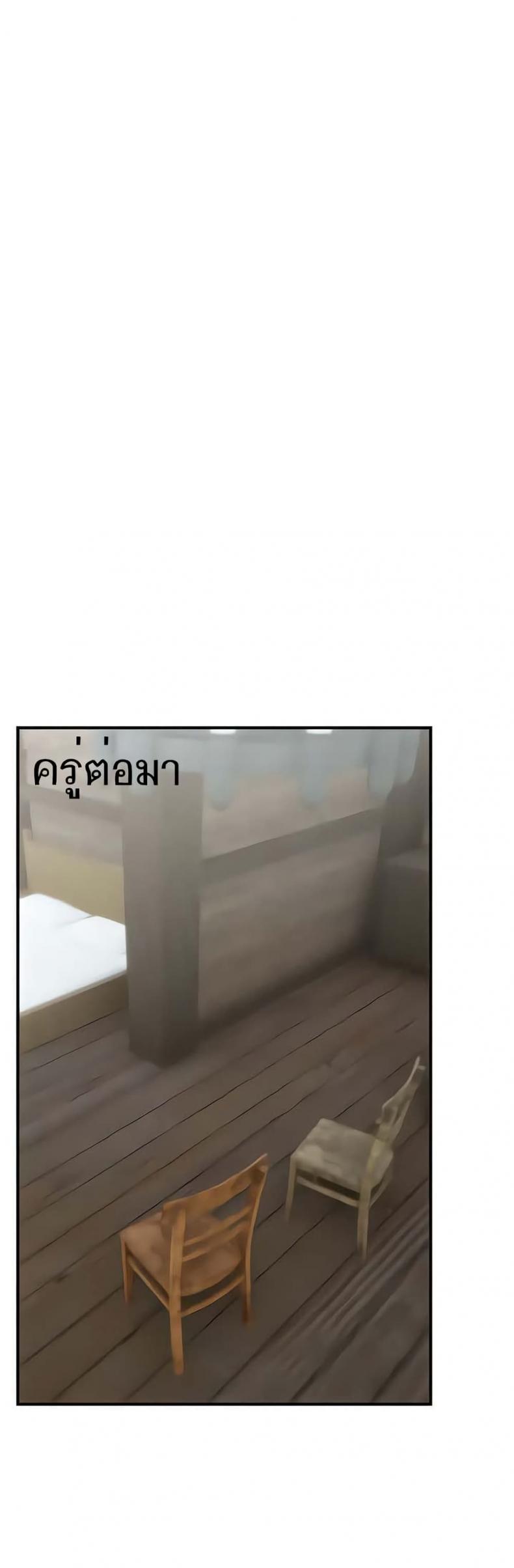 page-42