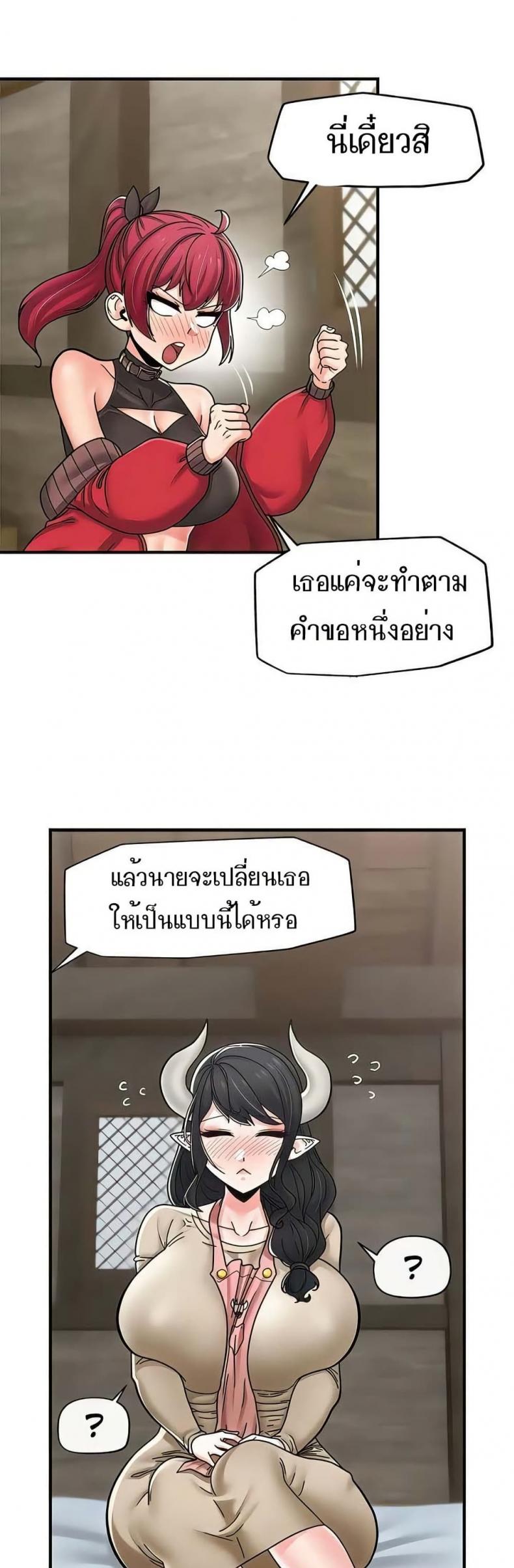 page-43