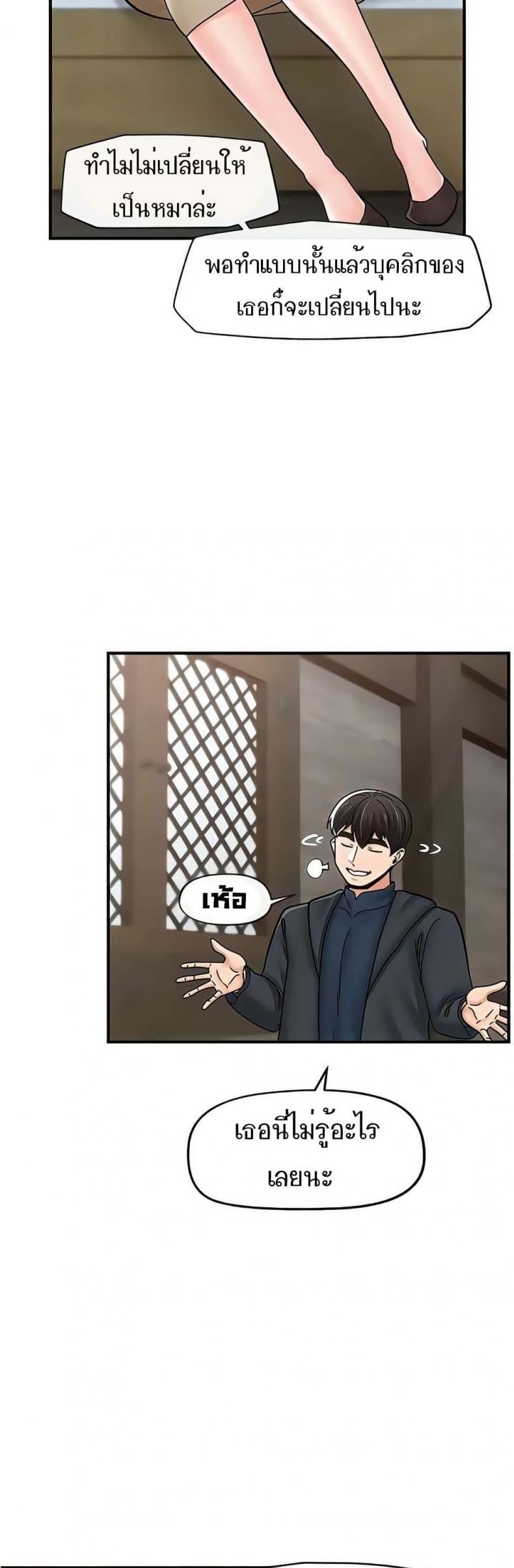 page-44