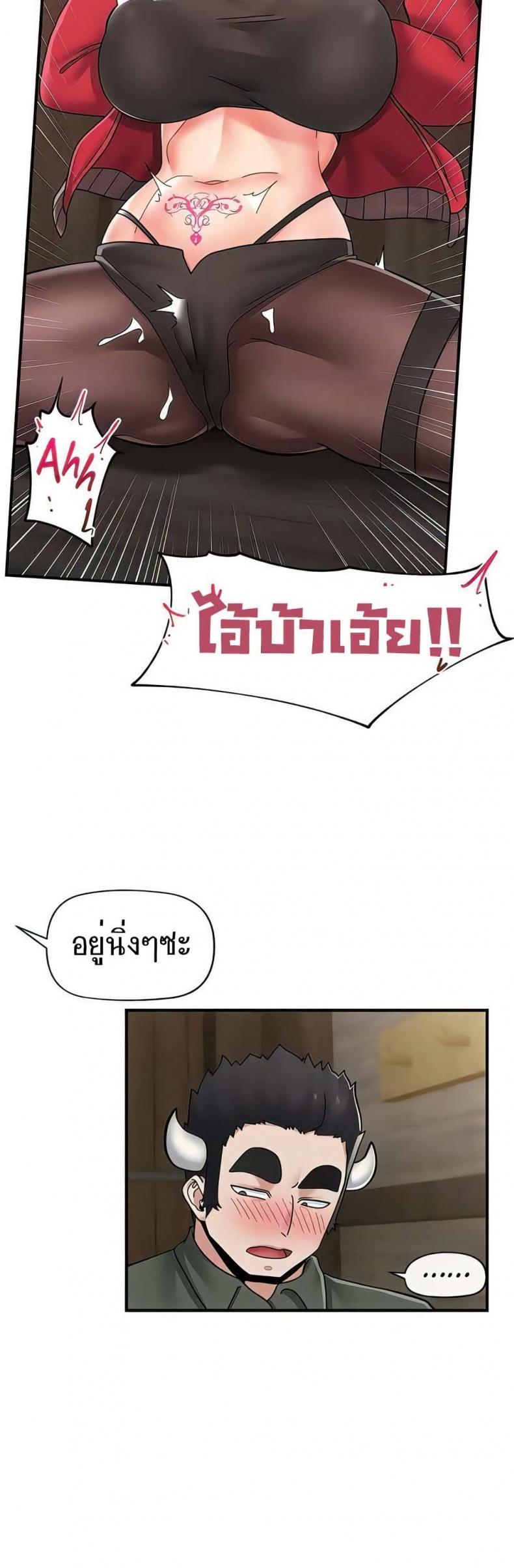 page-36