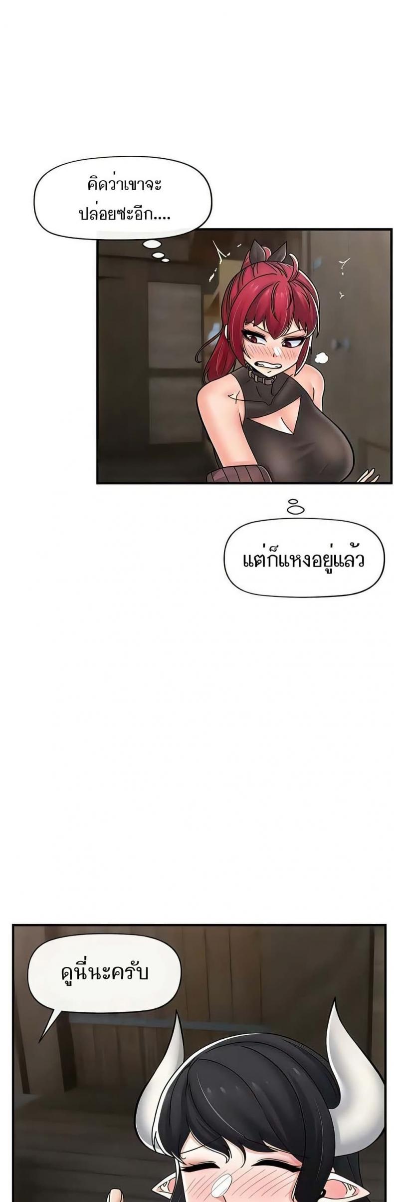 page-40