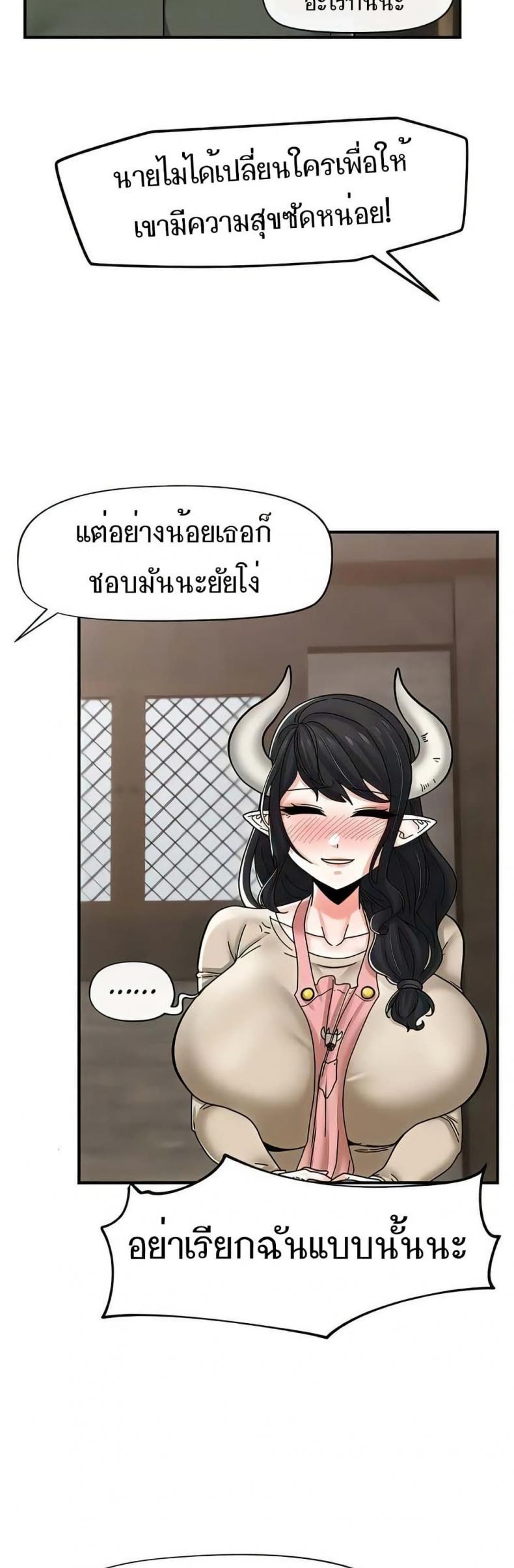 page-46