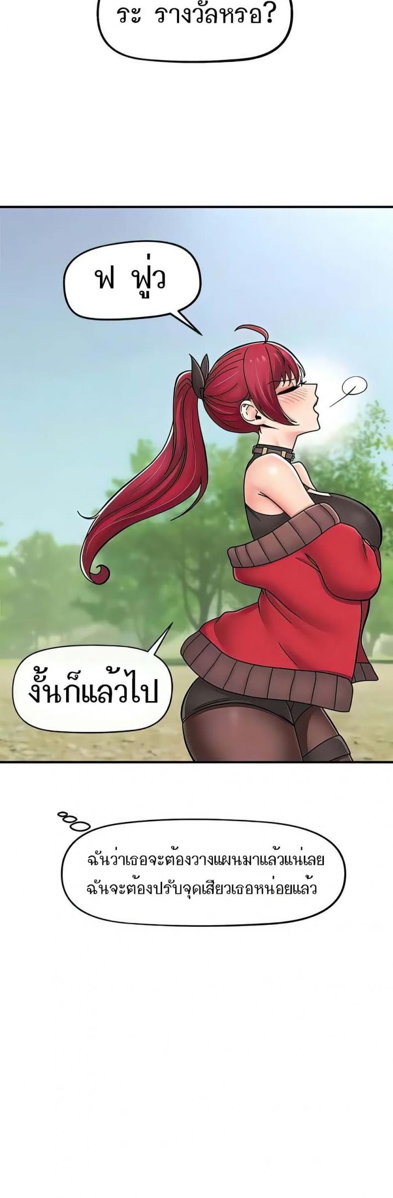 page-12