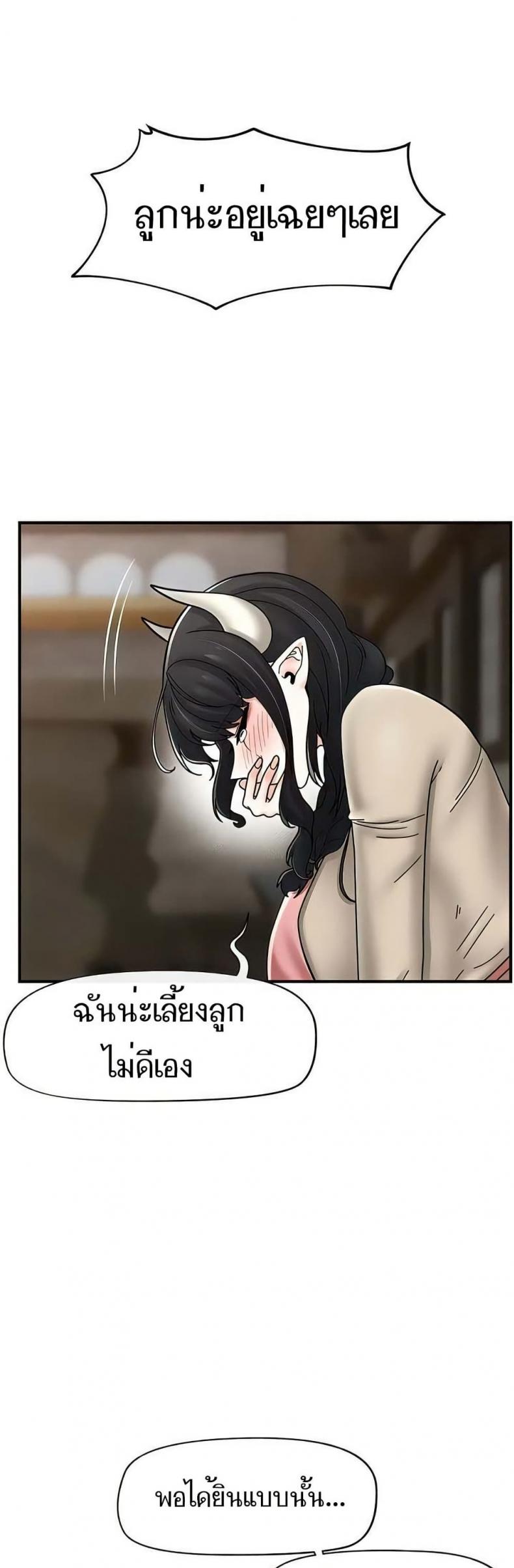 page-28