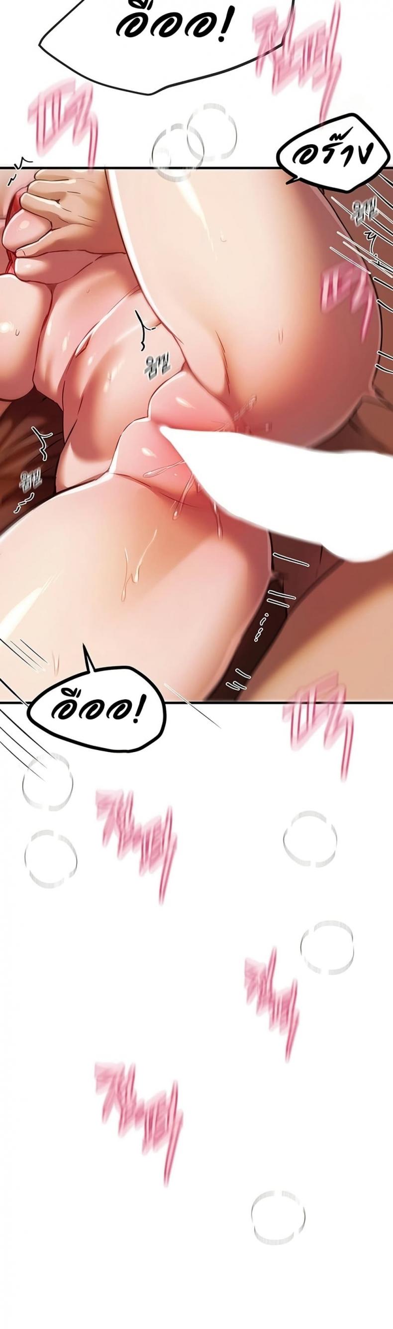 page-45
