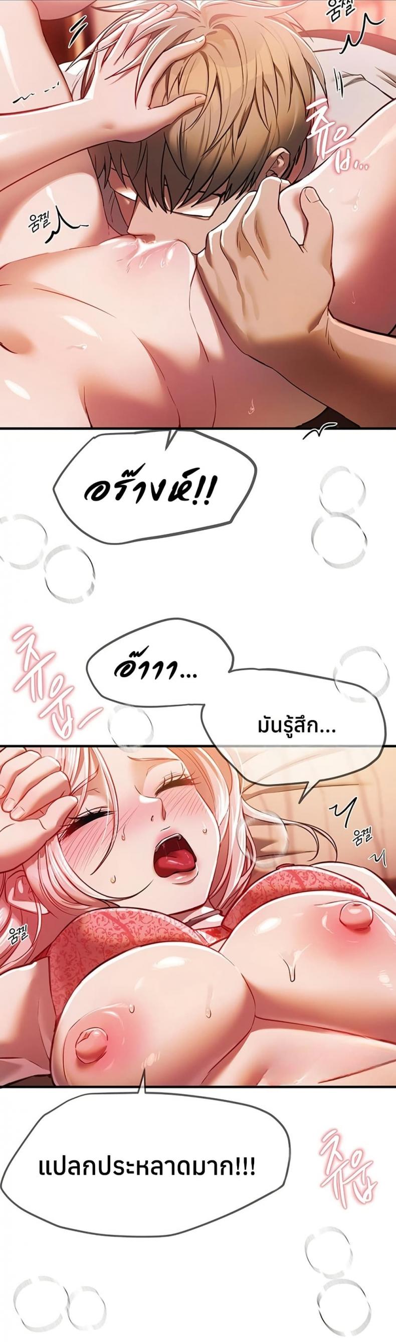 page-19