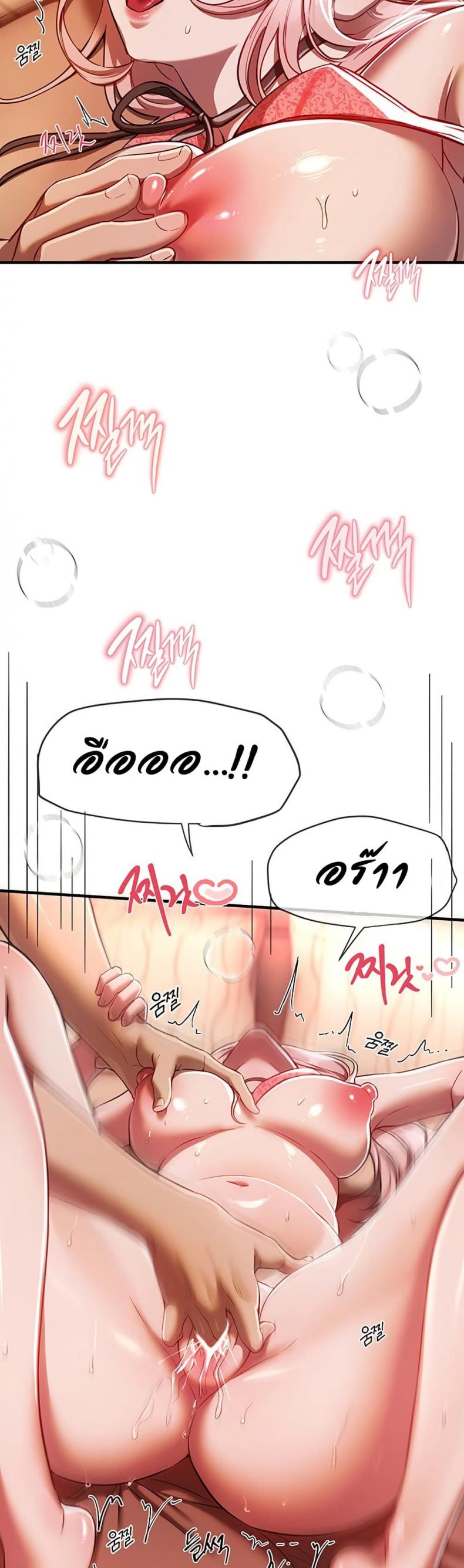 page-28