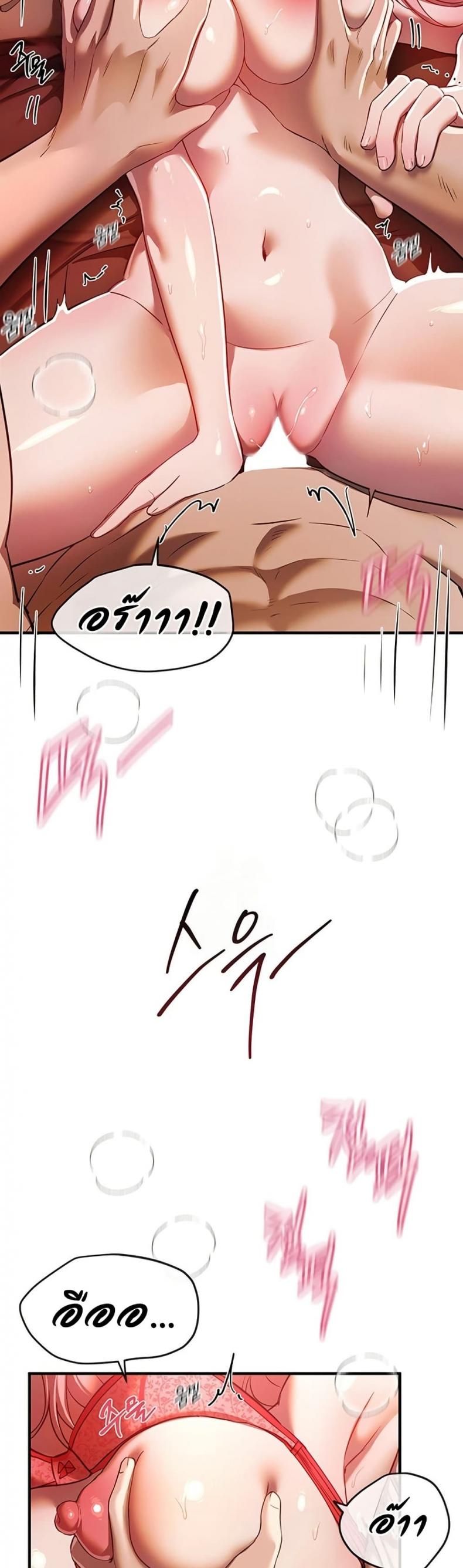 page-42