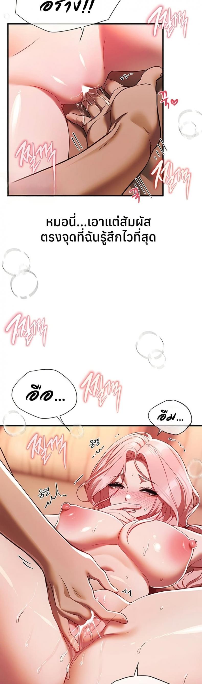 page-25