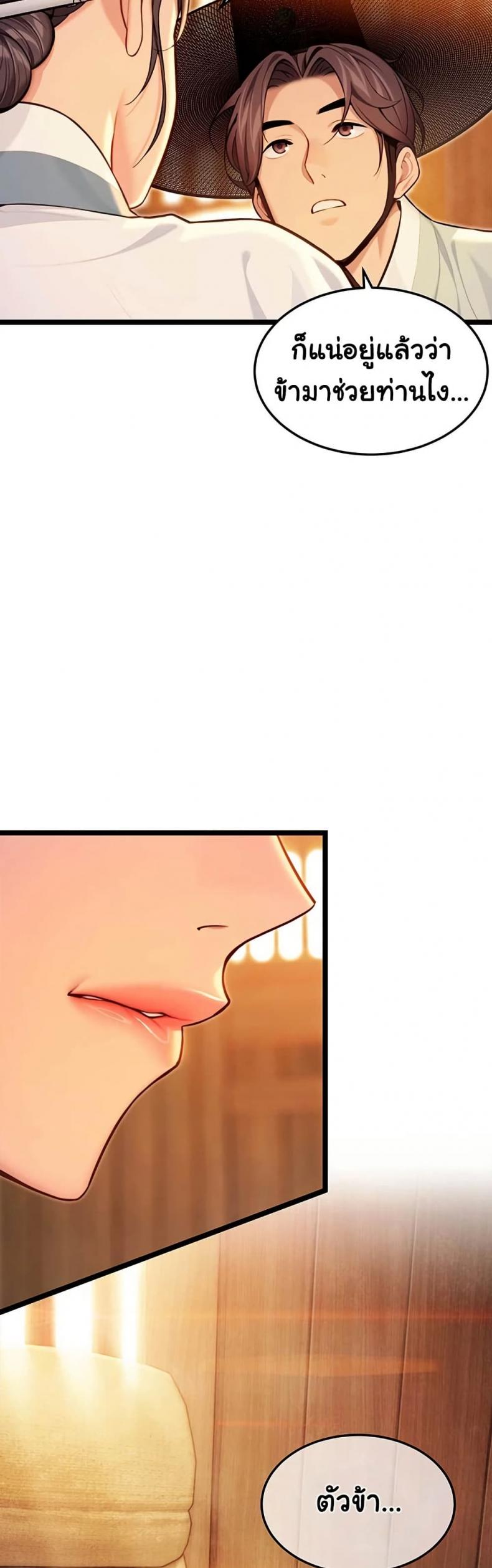 page-46