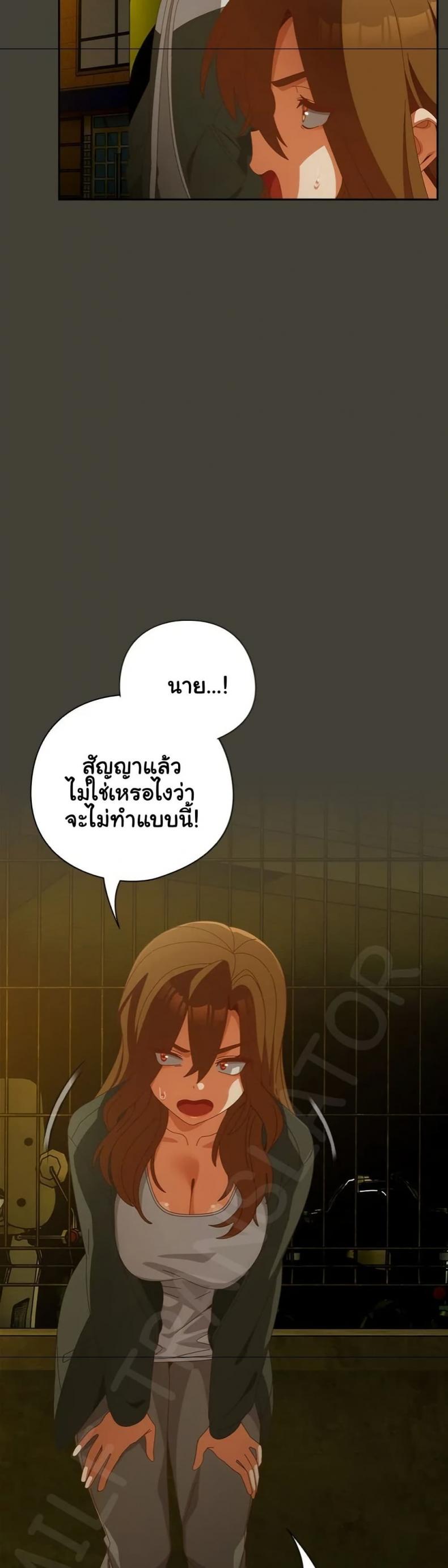 page-23