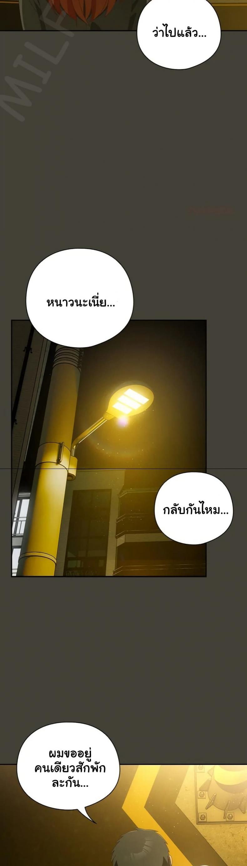 page-35