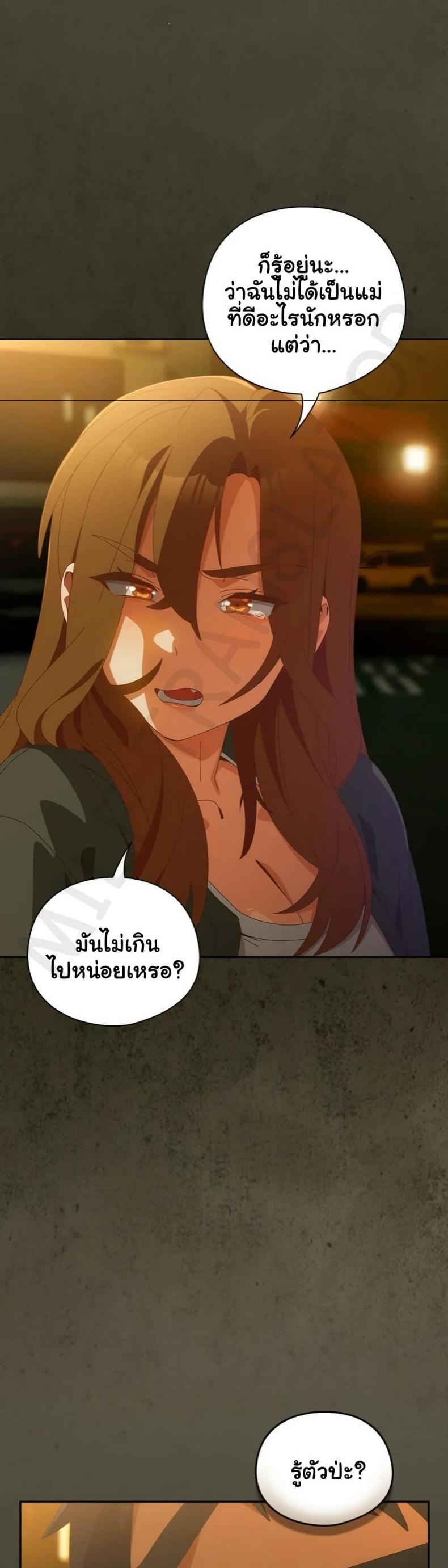 page-25