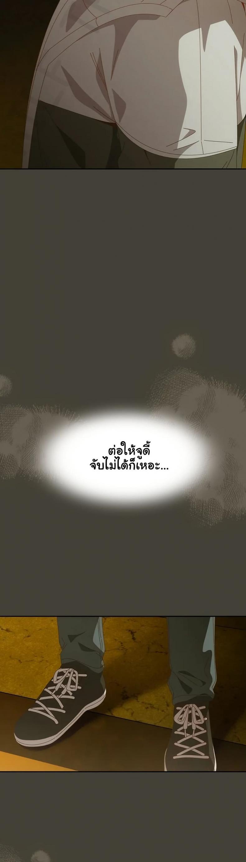 page-27