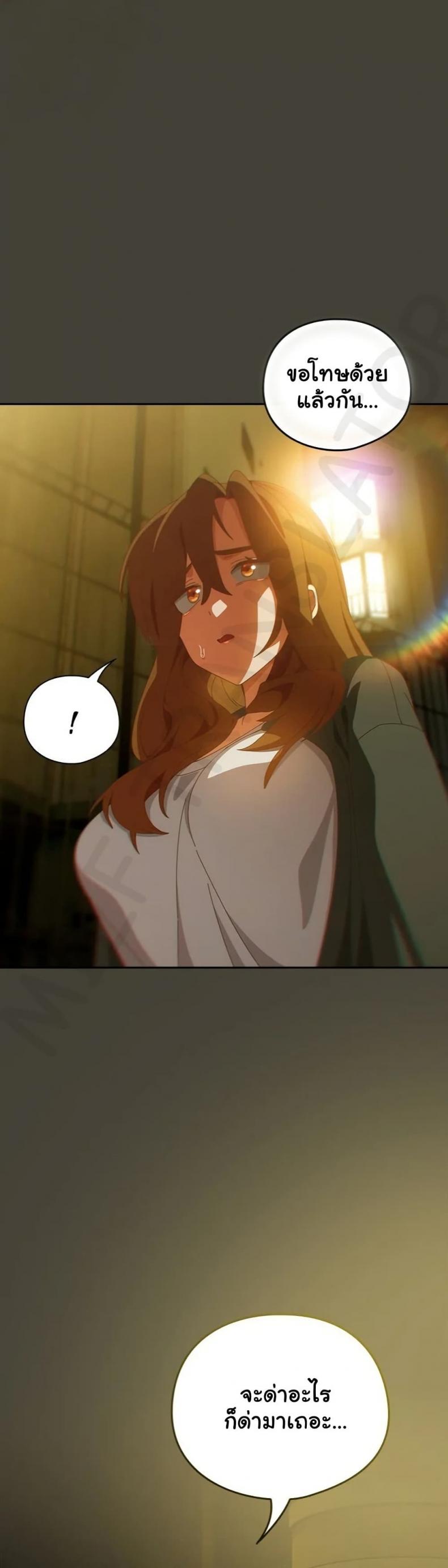 page-29
