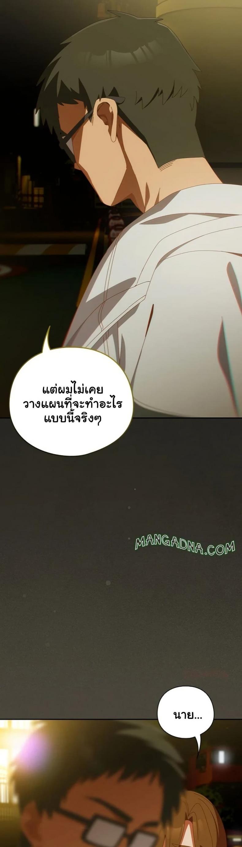 page-30