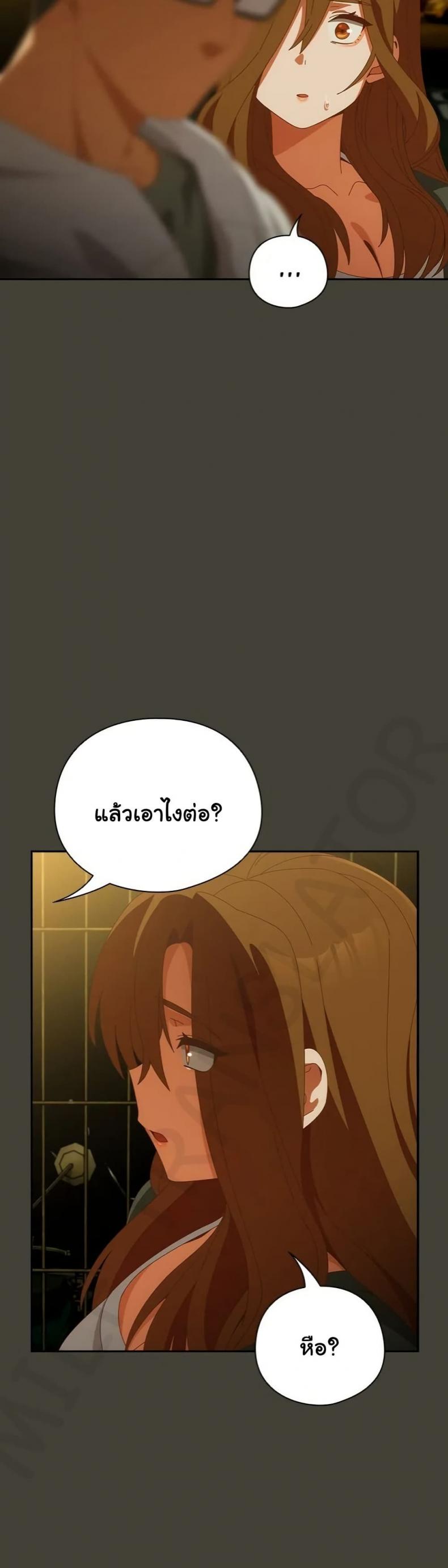 page-31
