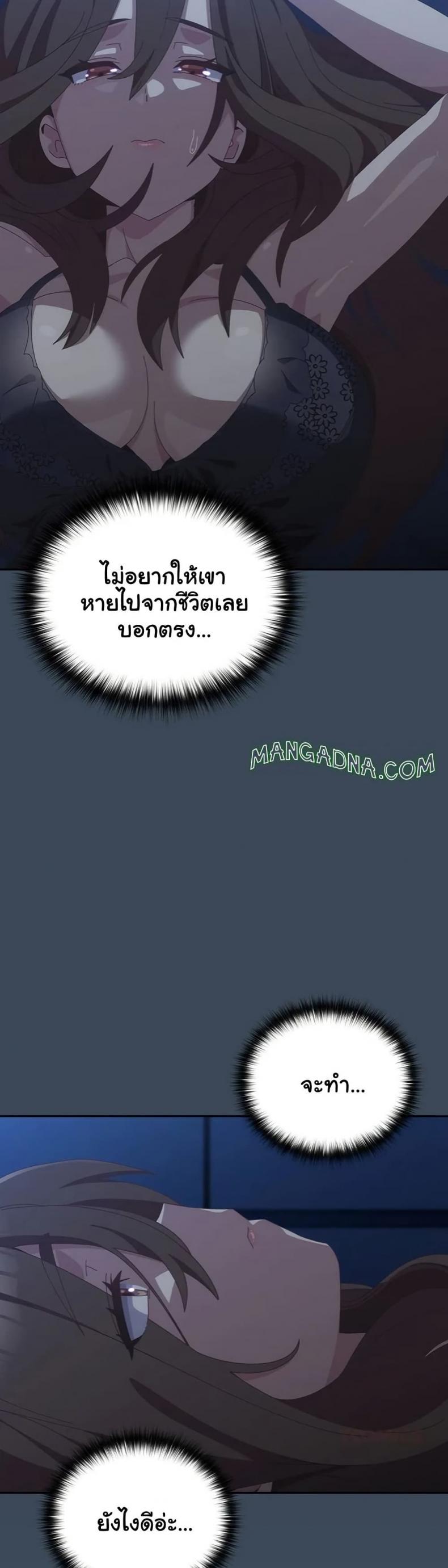 page-41