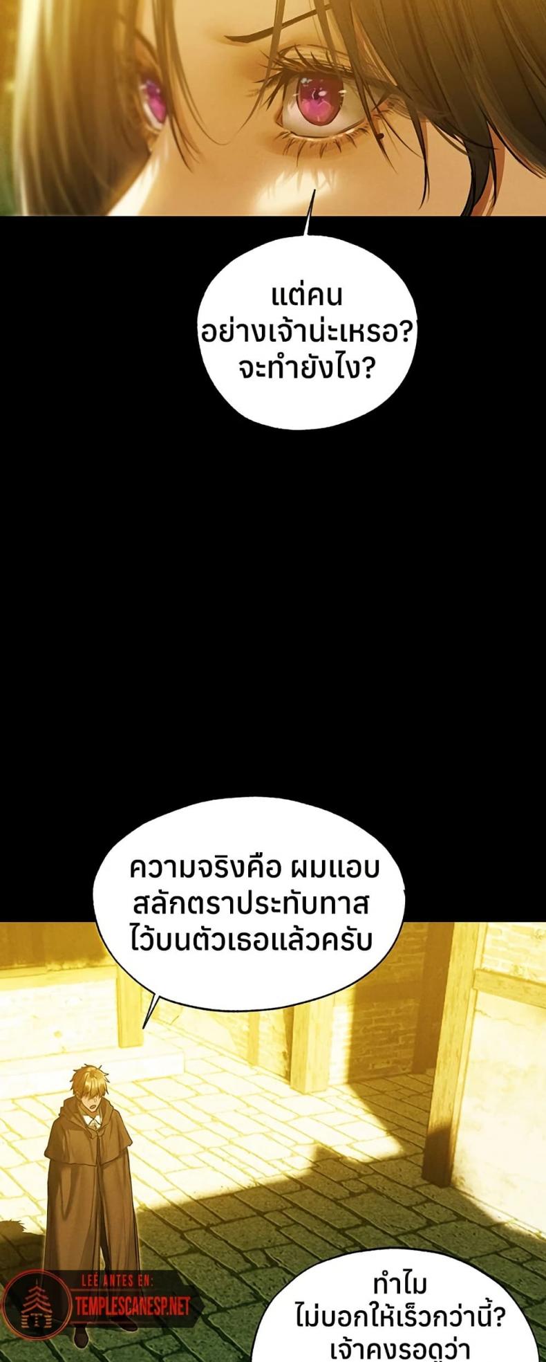 page-44