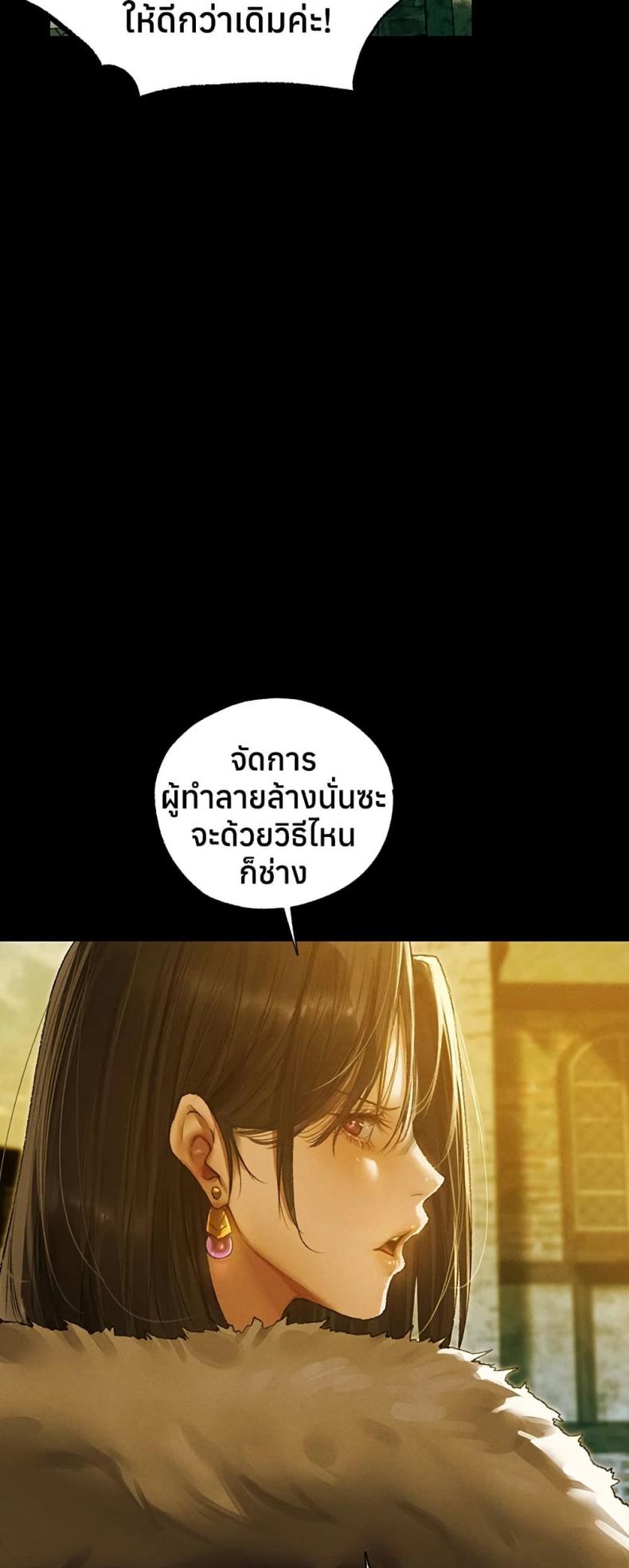 page-31