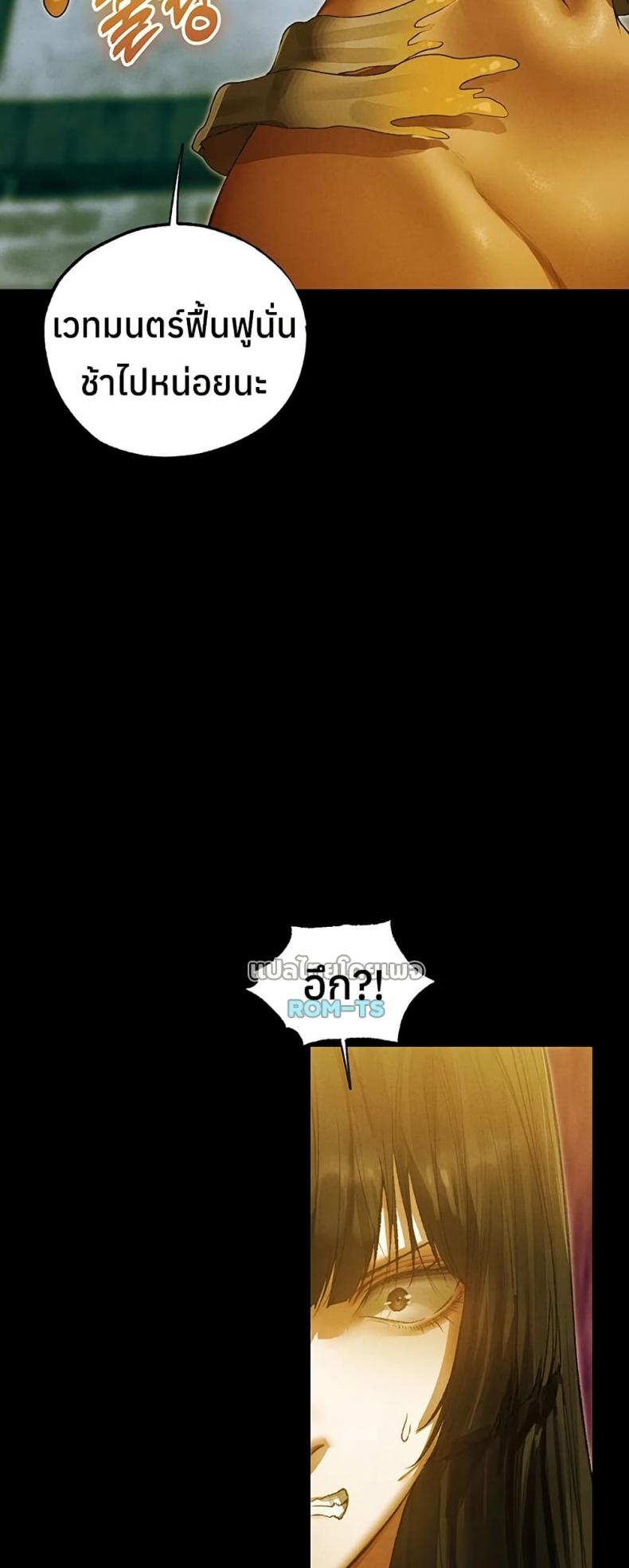 page-29