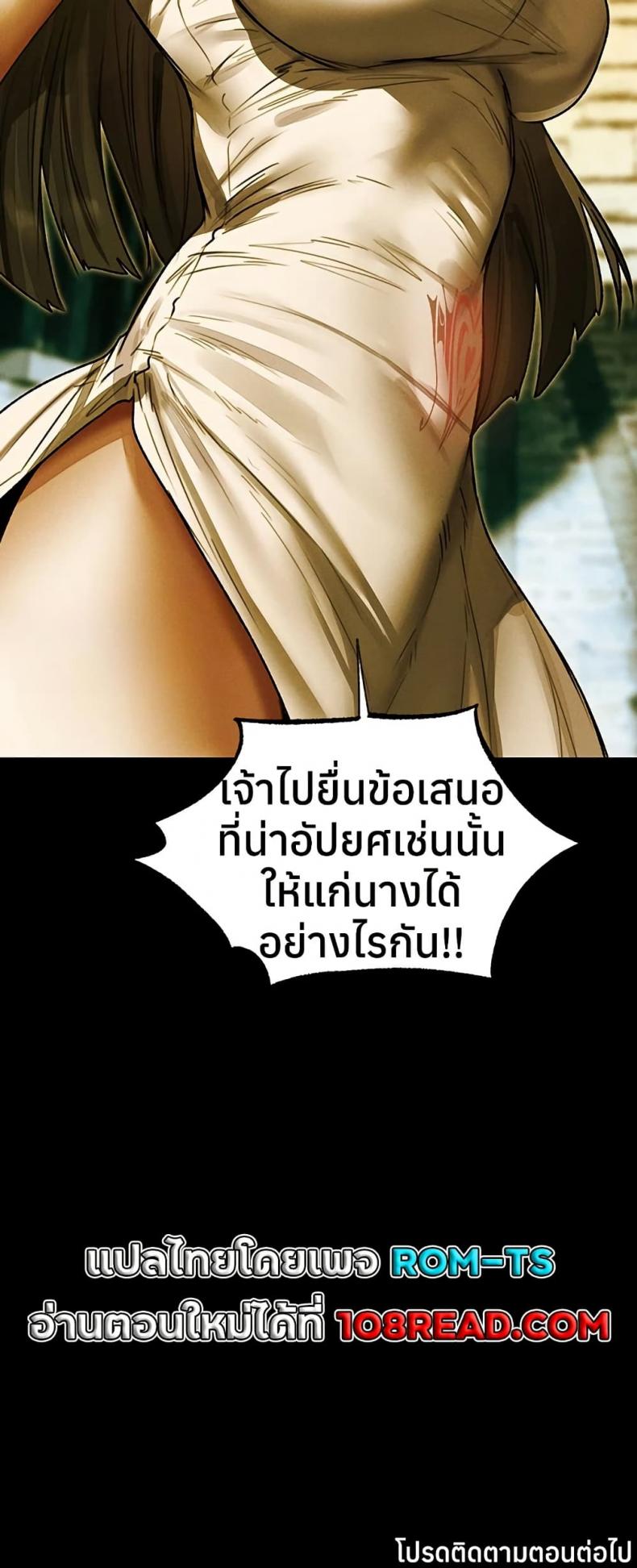 page-50