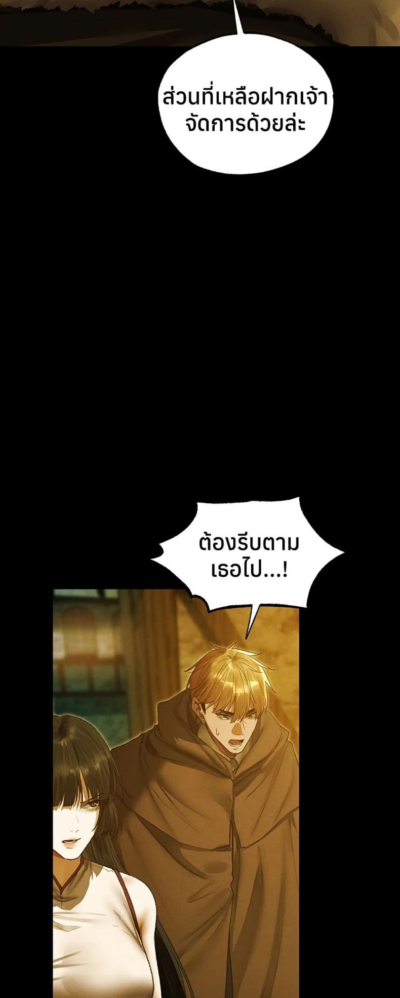 page-32