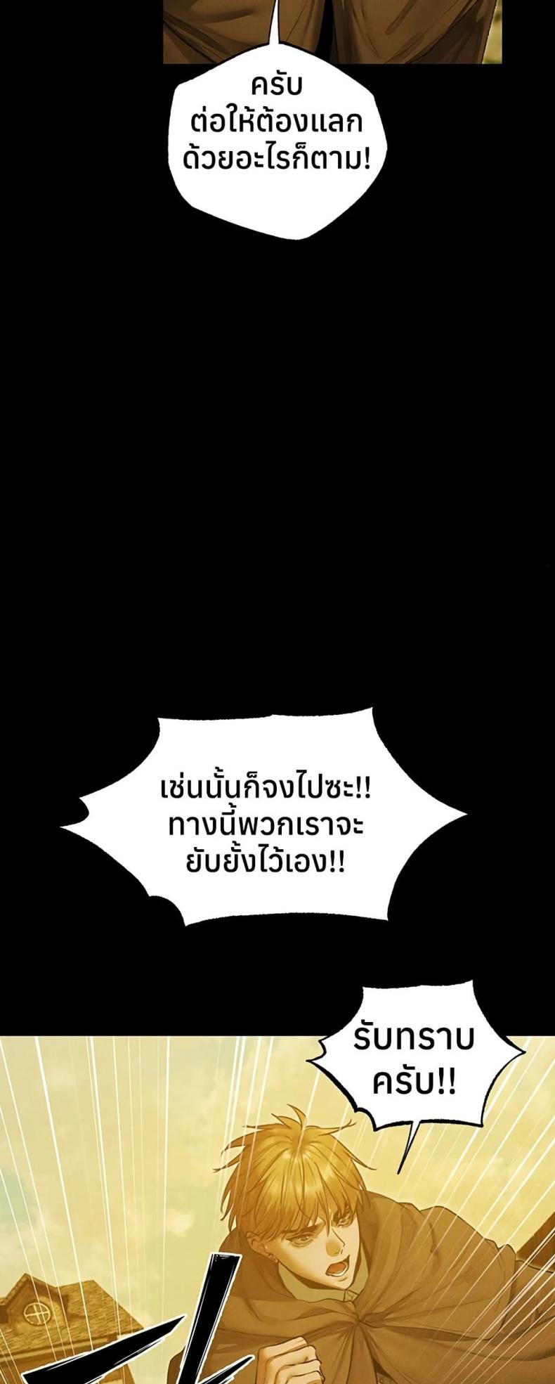 page-34