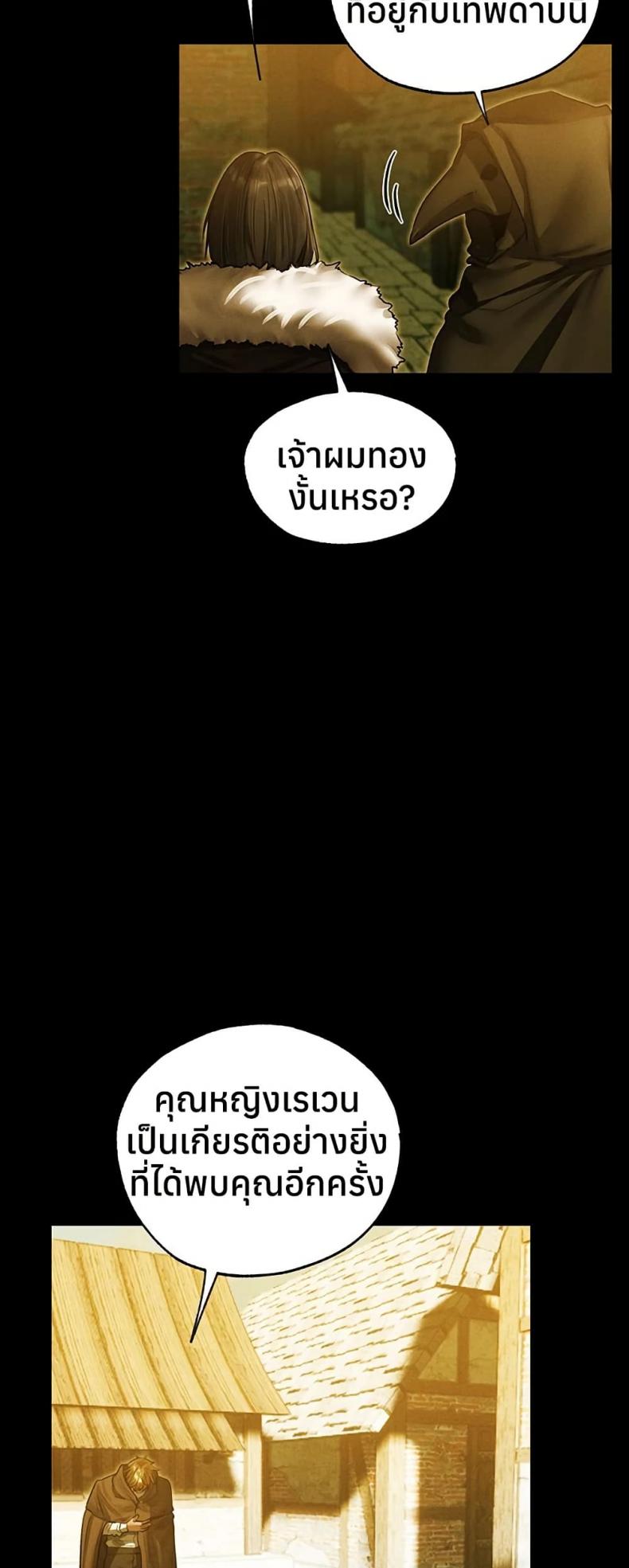 page-37
