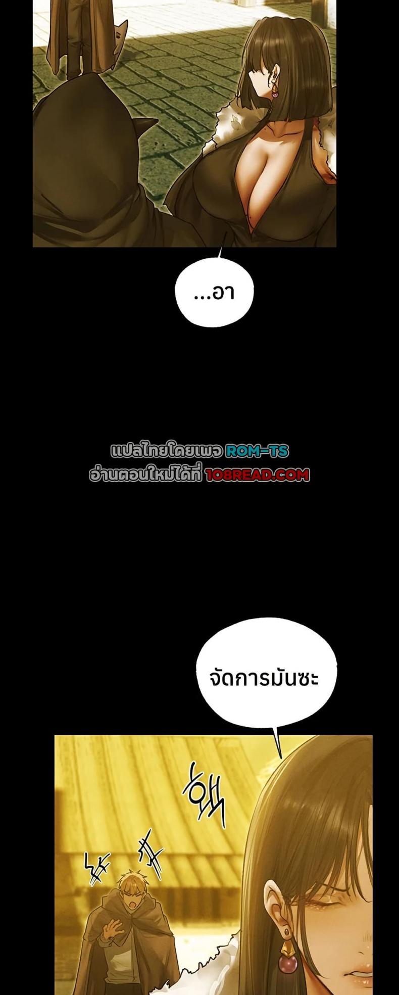 page-38