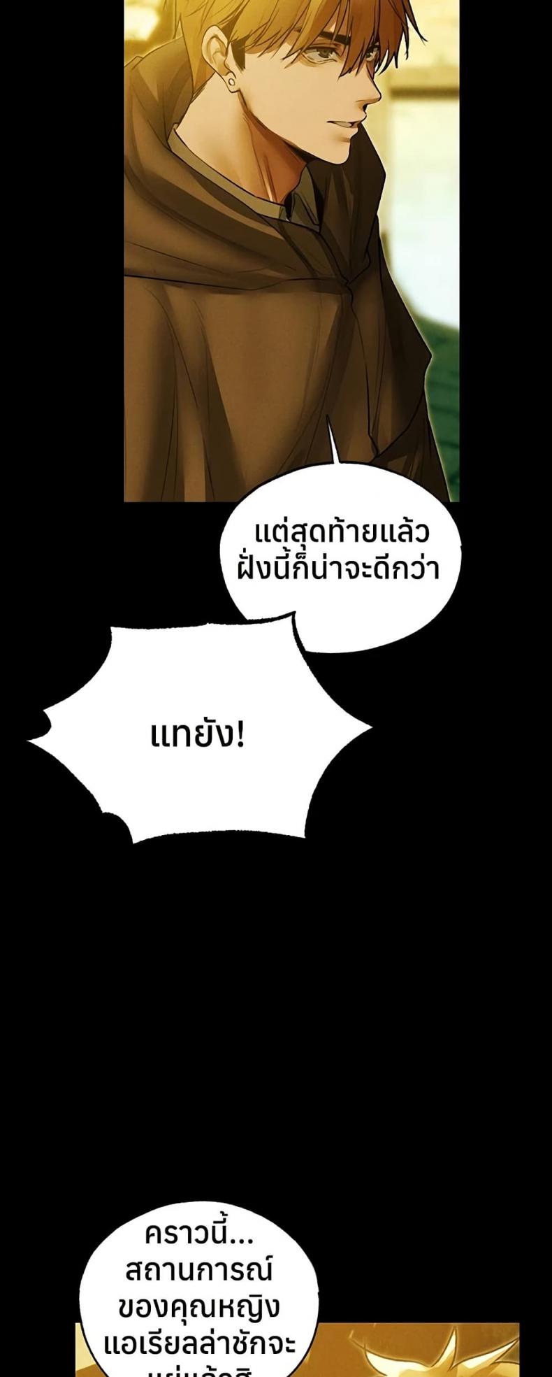 page-46