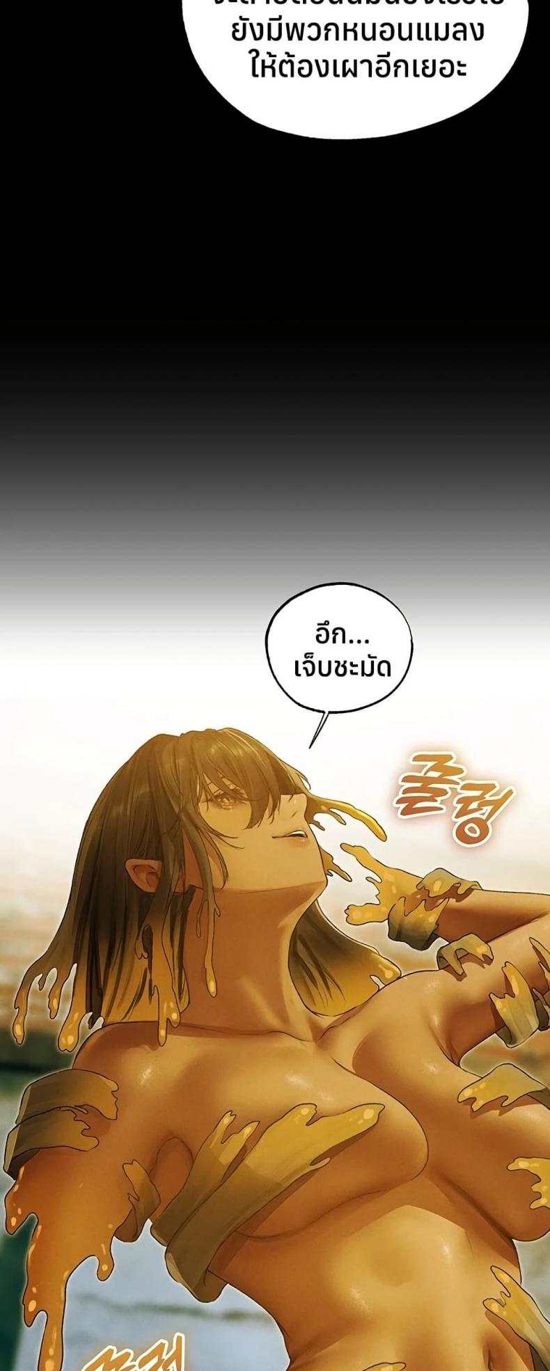 page-28