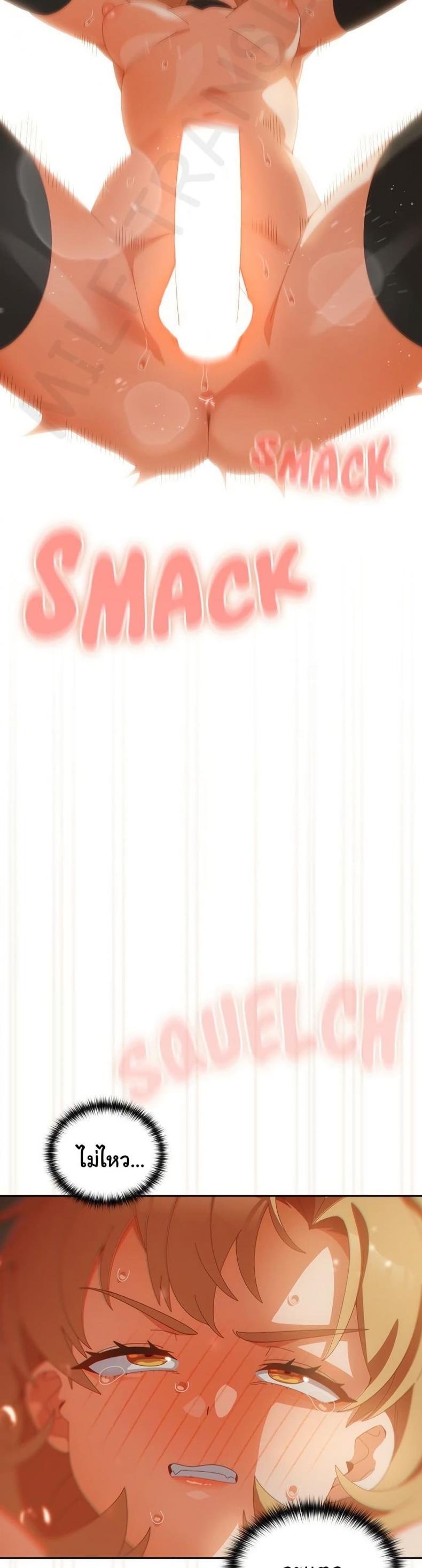 page-21