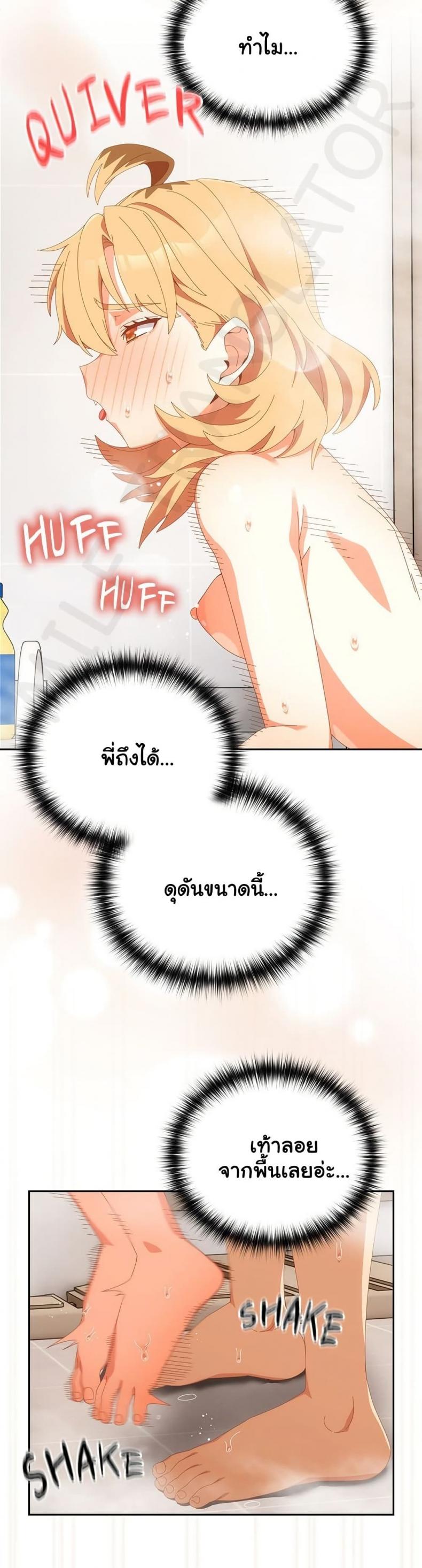 page-36