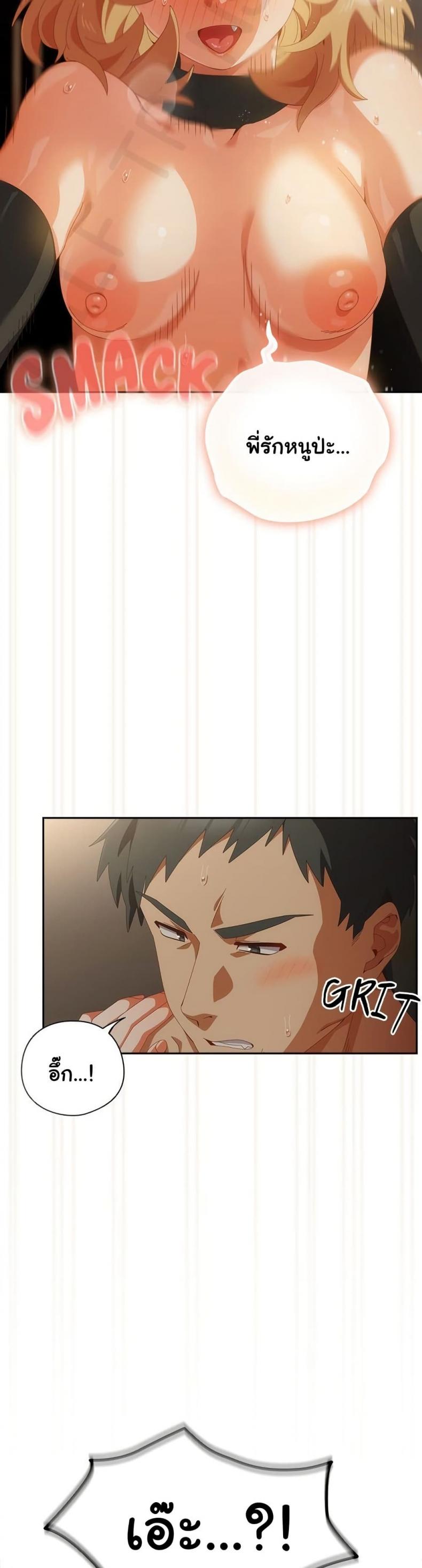 page-17