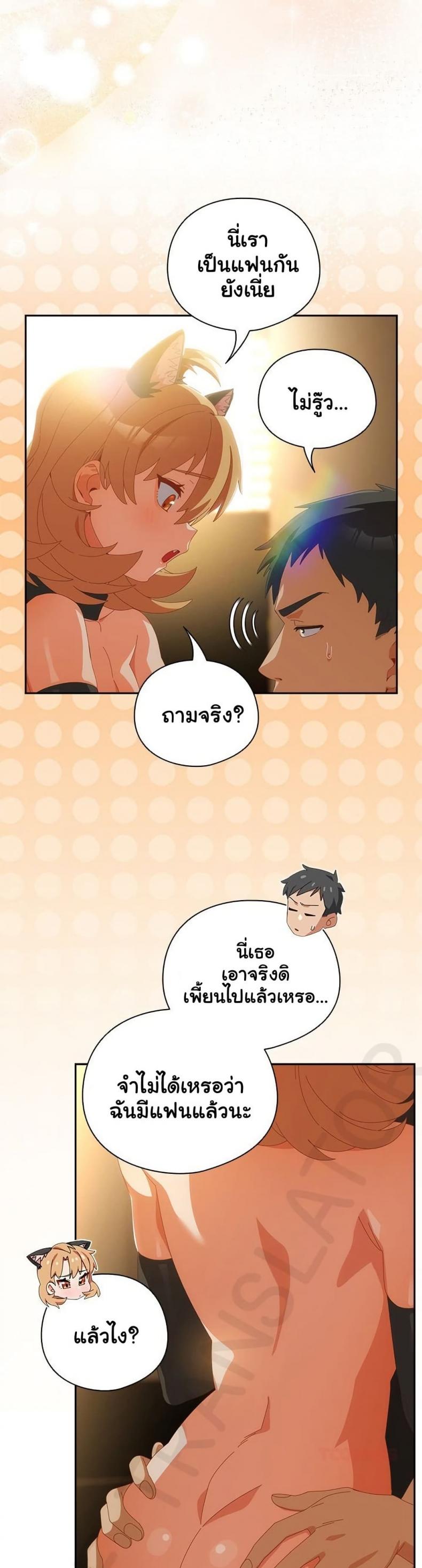 page-3