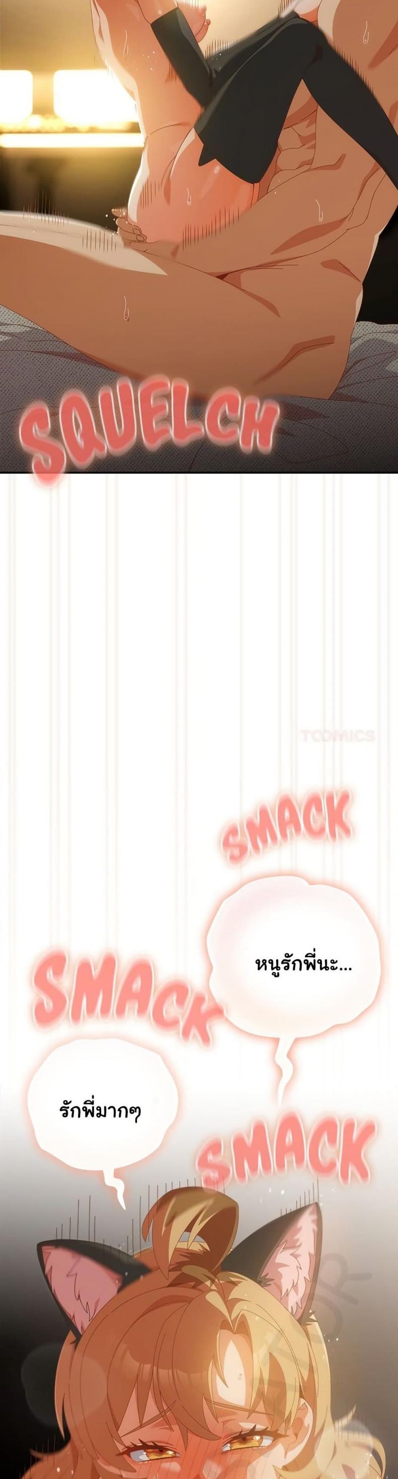 page-16