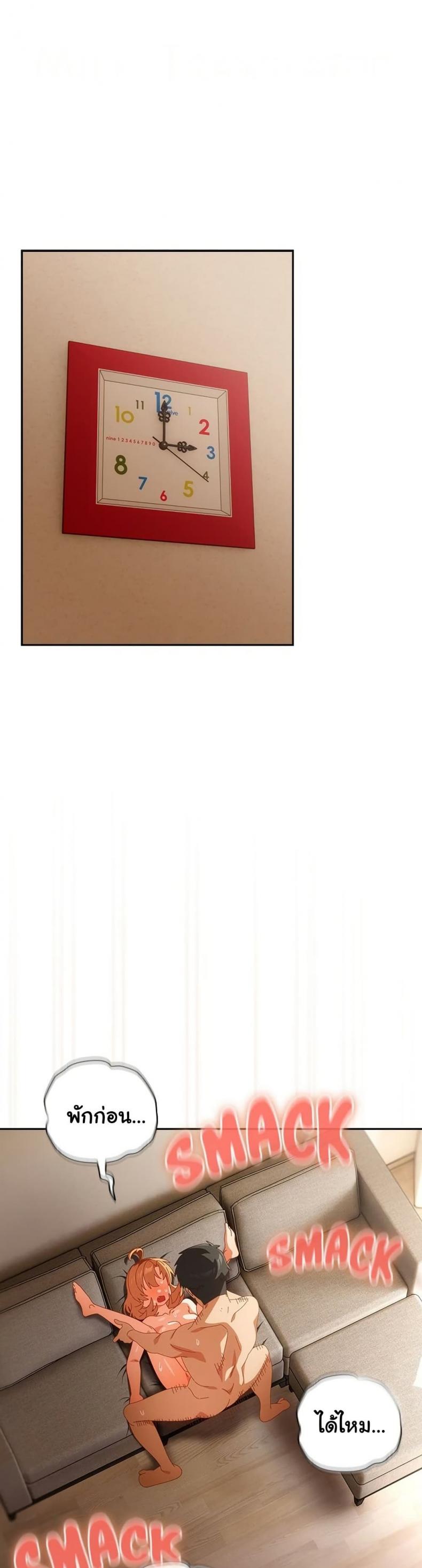 page-40