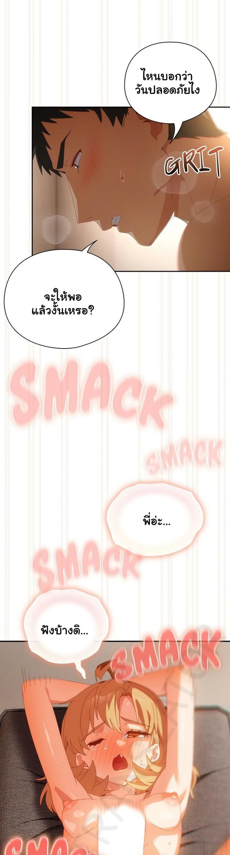 page-42