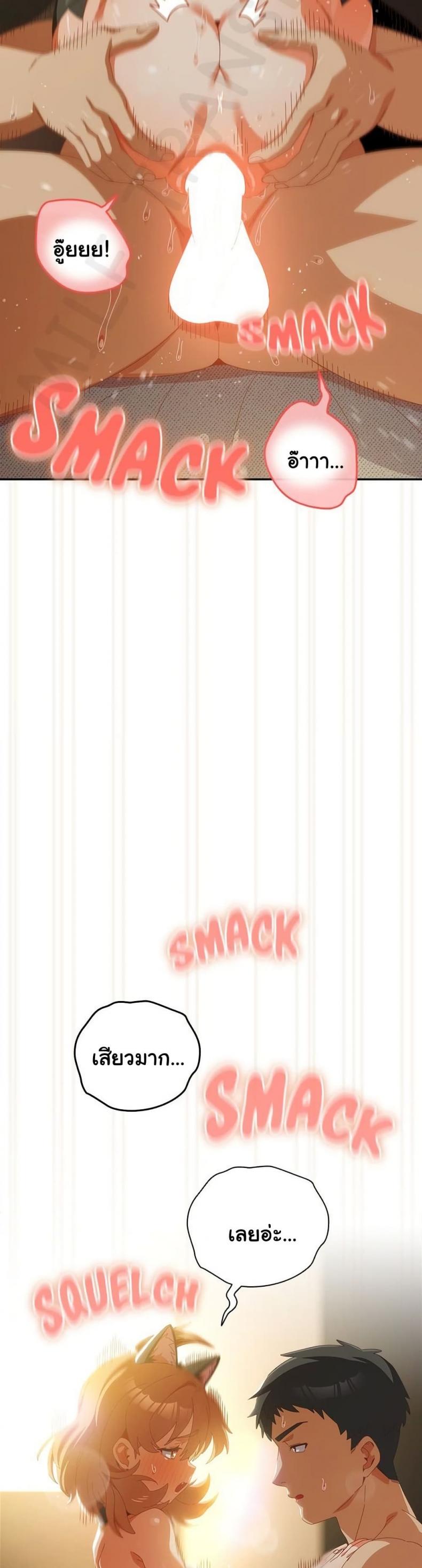 page-15