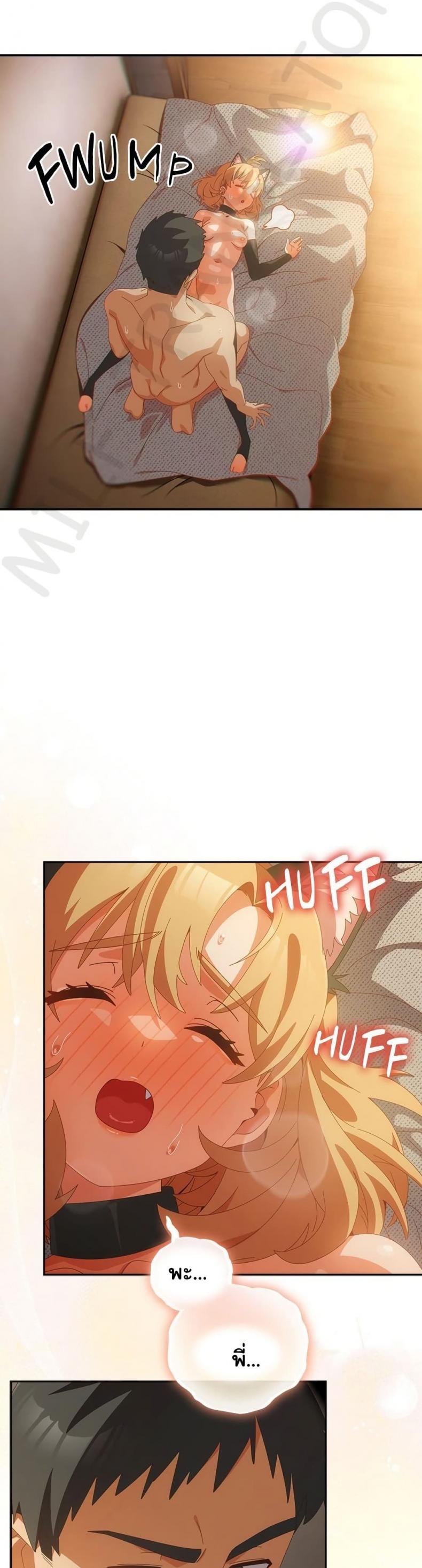 page-27