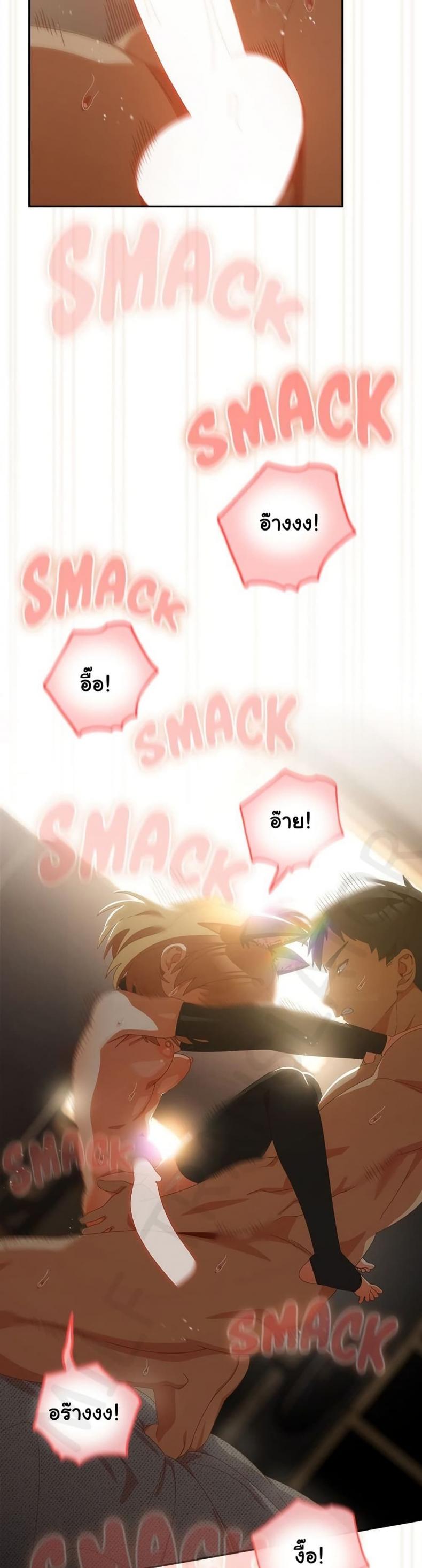 page-19